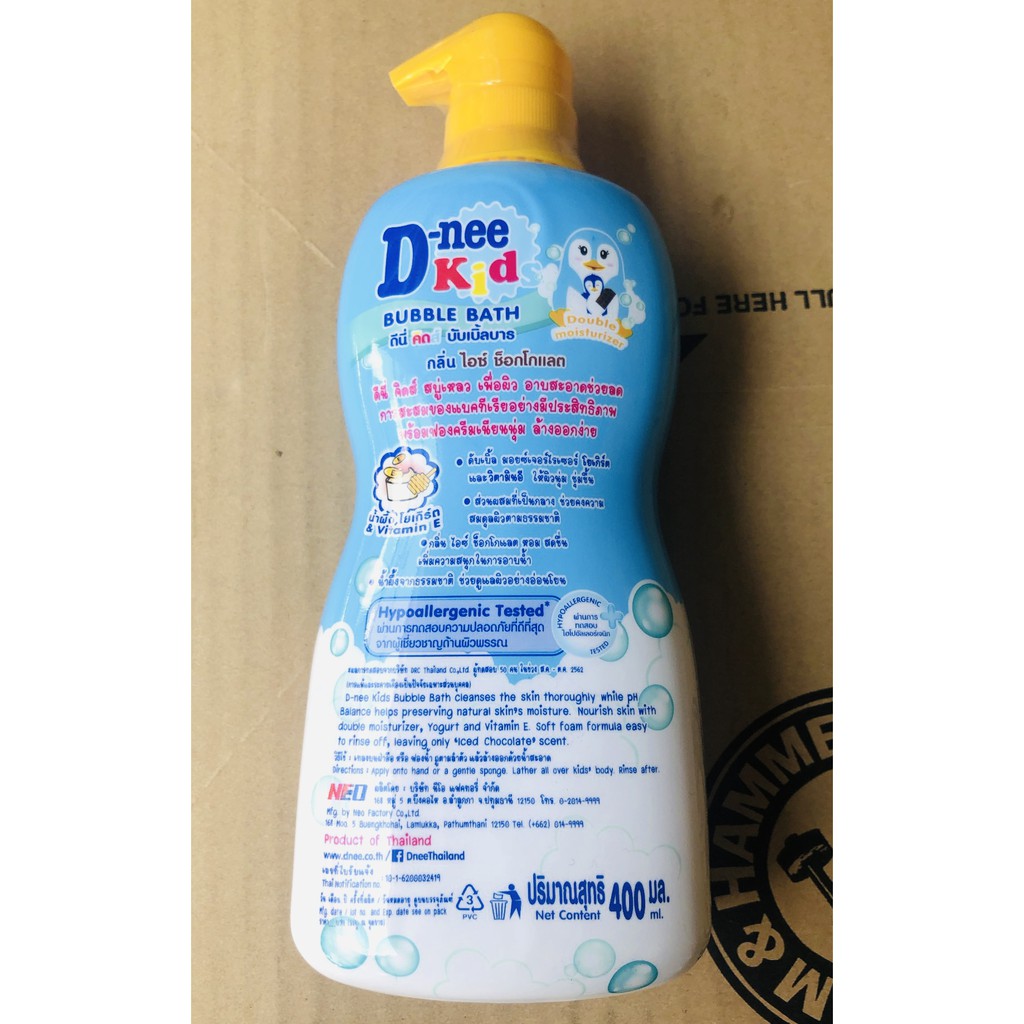 SỮA TẮM GỘI CHO BÉ D-NEE KID BUBBLE BATH 400ML CHO BÉ TỪ 3 TUỔI TRỞ LÊN - HÀNG THÁI LAN
