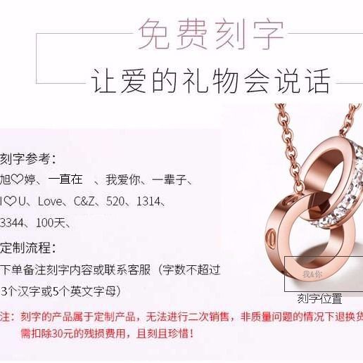 Do Not Lose The Color Of The Girl About The Rose Gold Network Red Block Bone Plate Version Of The Color Gold Birthday Gi