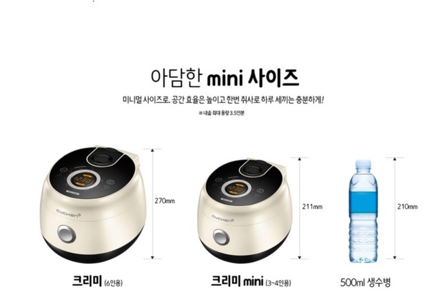 Phiên bản nâng cấp năm 2019 của nồi đa năng mini Cuchen | BigBuy360 - bigbuy360.vn