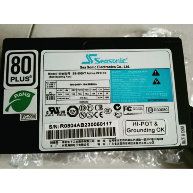 Nguồn Seasonic 550W công suất thực
