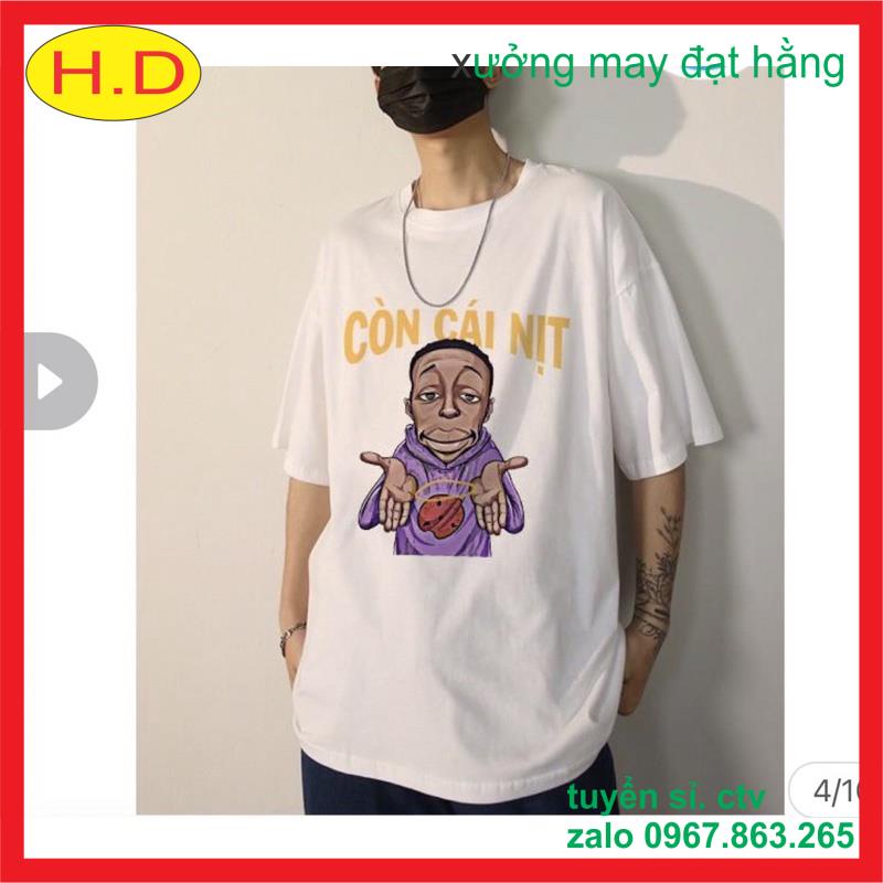 áo phông nam nữ hot trend còn cái nịt unisex Form to rộng chất cotton thấm hút mồ hôi
