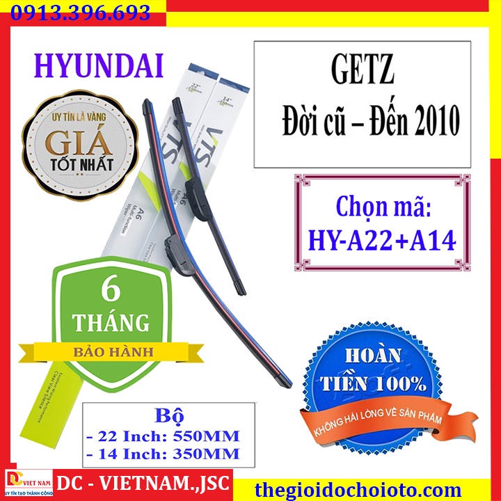 [BẢO HÀNH 1 NĂM] Bộ 2 thanh gạt nước mưa ô tô Nano xương mềm cao cấp dành cho hãng xe Hyundai: Getz-Accent-Avente