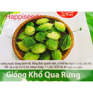 HẠT GIỐNG KHỔ QUA RỪNG GÓI 1GR