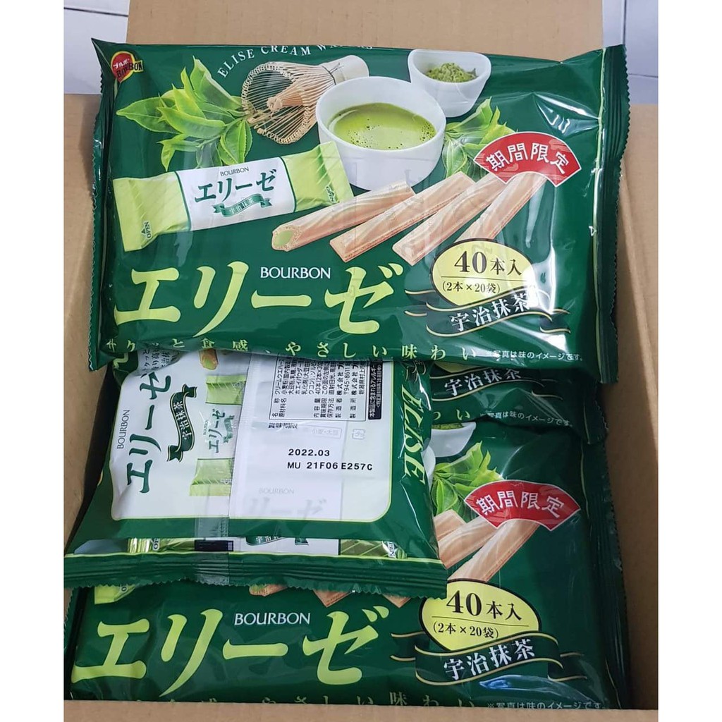 Bánh quế Bourbon phủ socola trà xanh Elise Uji Matcha 129g