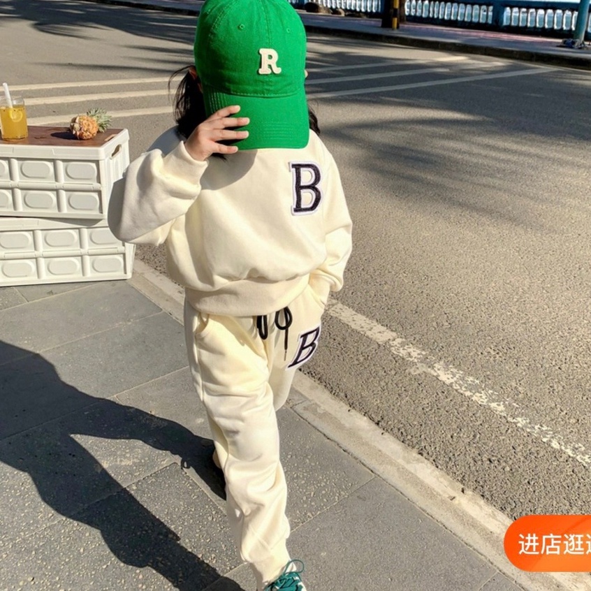 Đồ bộ bé gái, Set quần áo thu đông phông nỉ thêu chữ B cho bé gái từ 7 đến 18 kg, SUN KID'S
