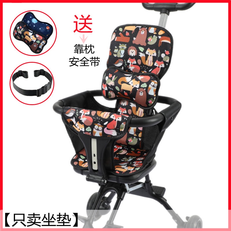 Đệm Lót Ghế Ngồi Xe Đẩy Em Bé Mi Dày Dặn Thông Dụng