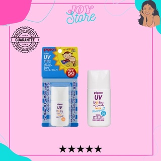 Kem chống nắng kháng nước dạng sữa  Pigeon cho bé 50g SPF 50+