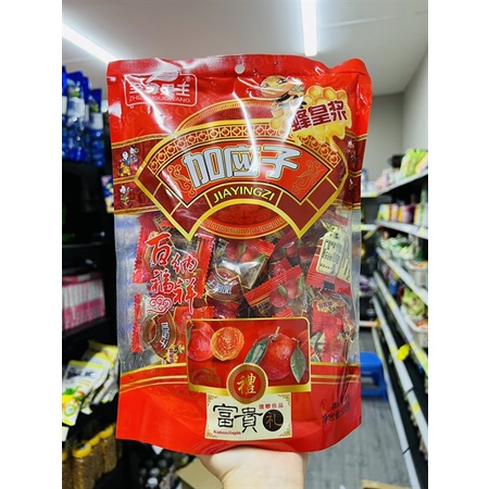 Ô mai mix - Đào - Việt quất -  Cherry