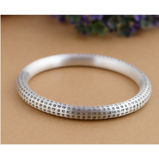 VÒNG TAY KHẮC CHÚ ĐẠI BI PHẬT GIÁO TÂY TẠNG - VT241