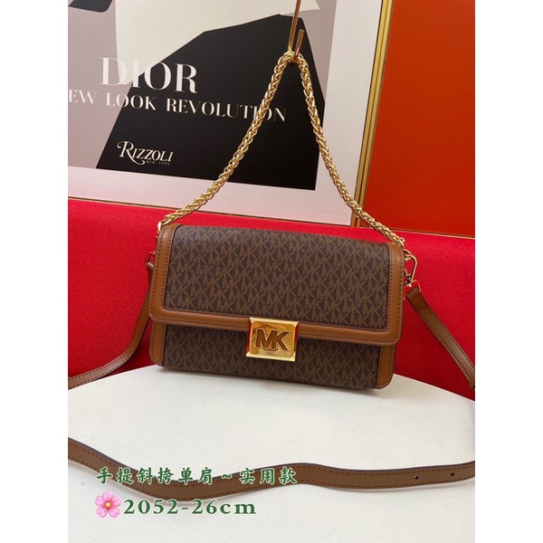 Túi đeo vai đeo chéo của nữ thời trang thương hiệu Michael Kors cao cấp da thật nhập khẩu