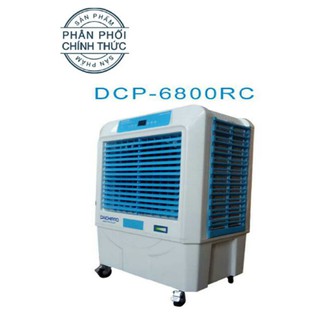 Máy làm mát Daichipro DCP-5500RC
