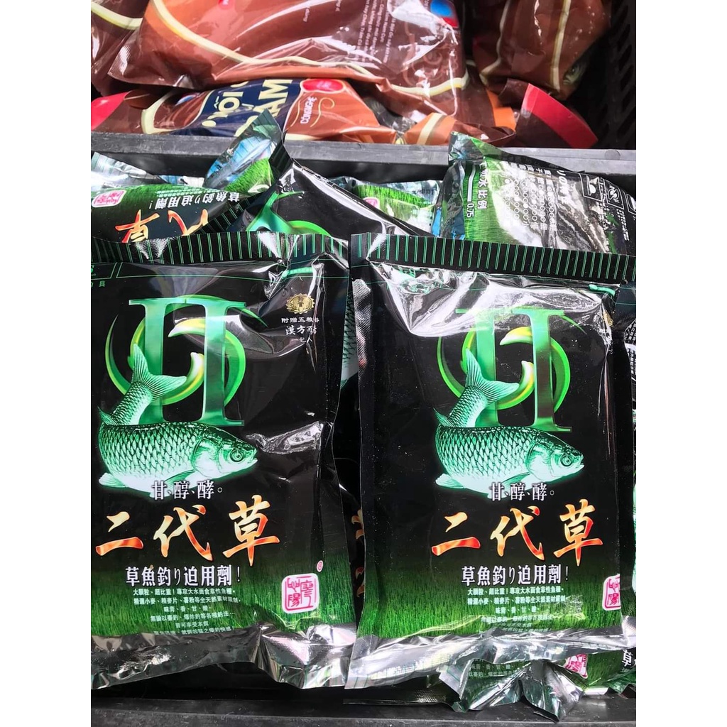 Mồi trắm xanh II - Mồi câu trắm cỏ cực nhậy