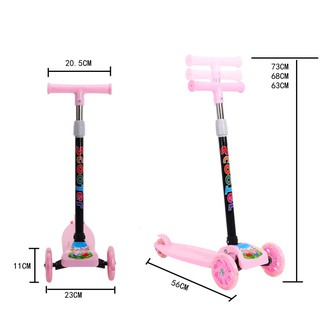 Xe Trượt Scooter PL102, Đồ Chơi Cho Bé