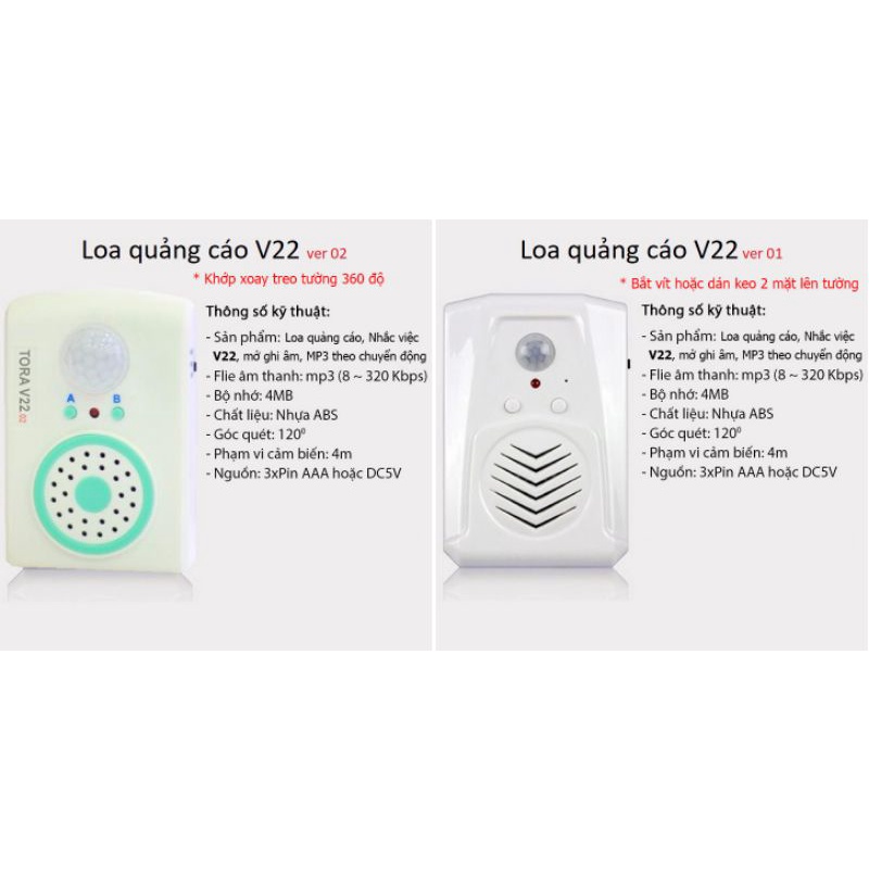 Loa quảng cáo, Nhắc việc V22, mở ghi âm, MP3 theo chuyển động
