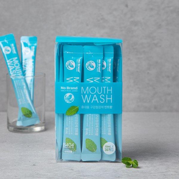 Sữa rửa miệng mini dung tích 10ml tiện dụng cho du lịch