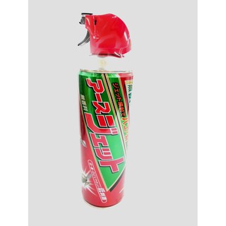 Chai xịt diệt gián, côn trùng không mùi