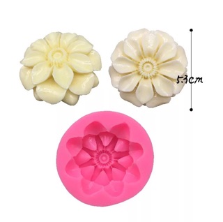 Khuôn Silicon Hoa Thược dược 5cm KSTD05