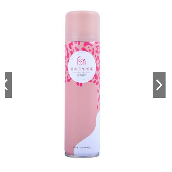 ISSY – Dầu gôi khô xịt gội khô không cần nước cho tóc bết dầu | BigBuy360 - bigbuy360.vn