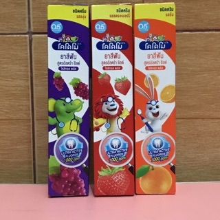 Kem Đánh Răng Trẻ Em Kodomo 40g Thái Lan