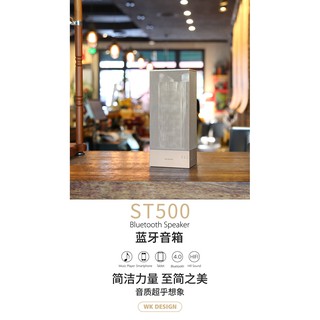 Loa bluetooth WK ST500