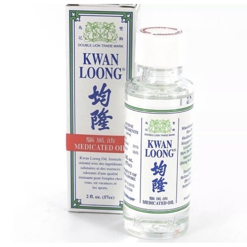 Dầu nóng trắng Kwan Loong Oil (57ml)