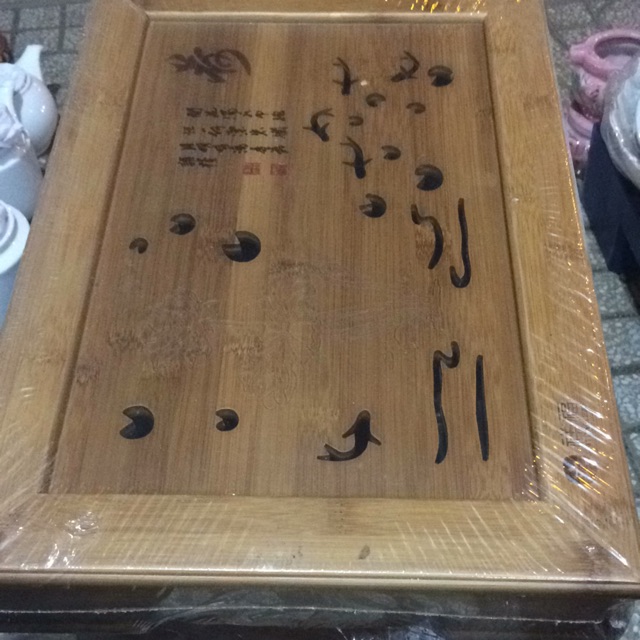 Khay trà P21