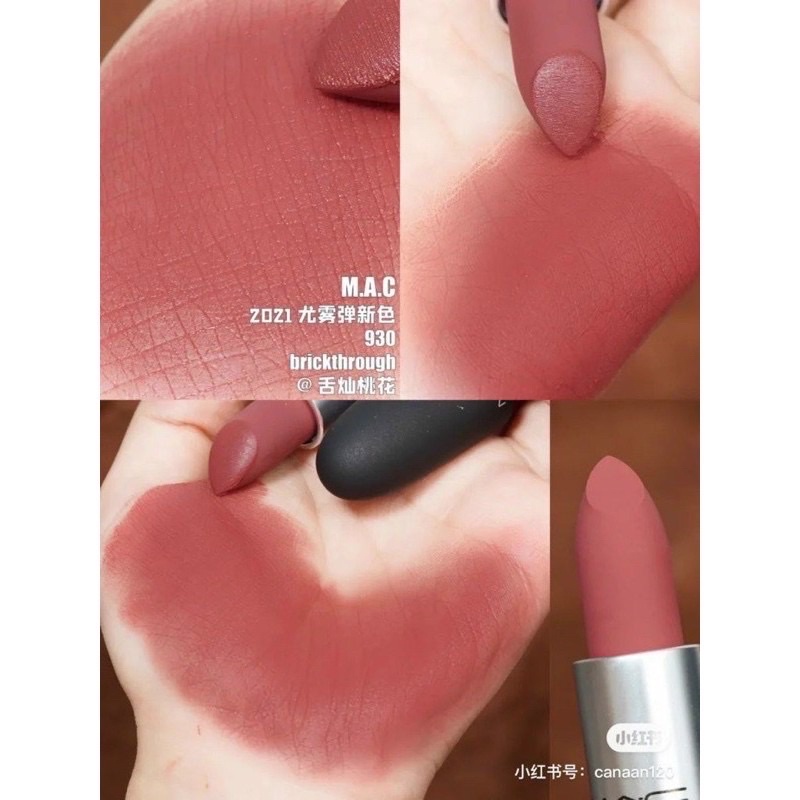 Son Mac 930 Brickthrough hồng đất - powder kiss mới
