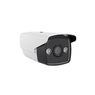 Camera HDTVI Hikvision DS-2CE16D0T-WL5 2MP
