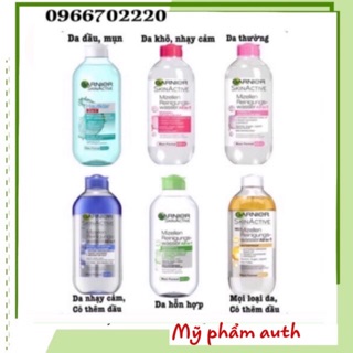 Tẩy tảng gainer 400ml