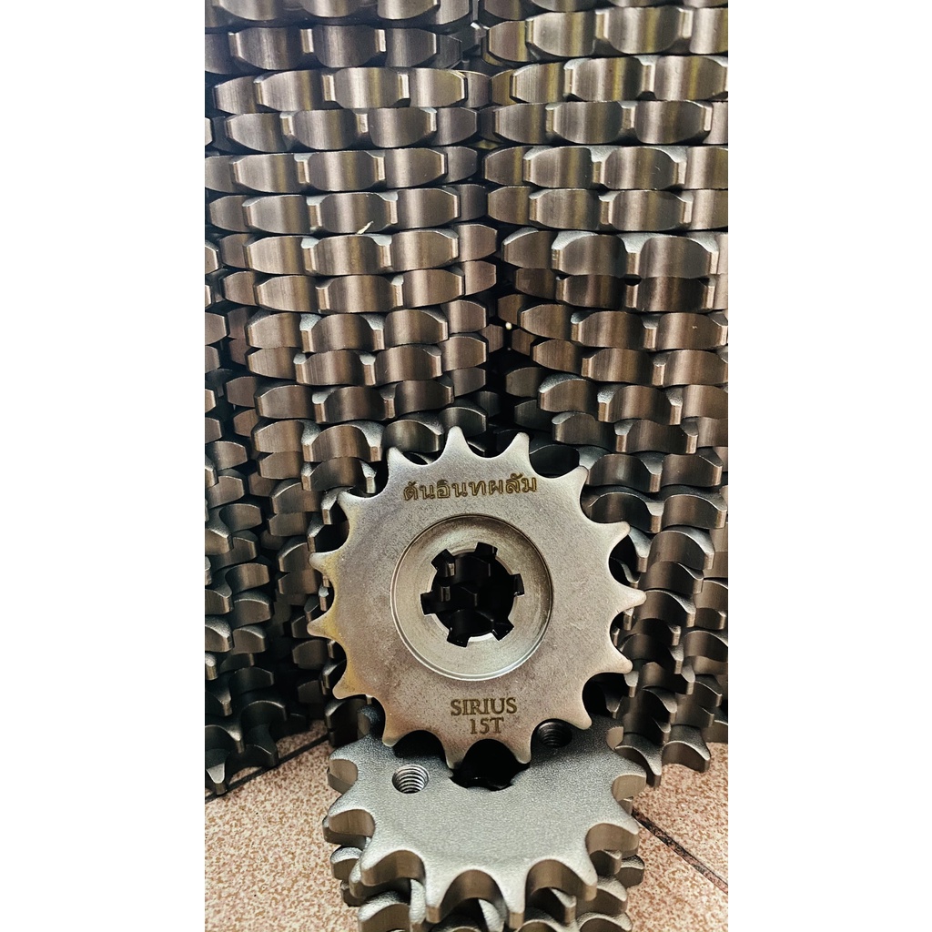 Nhông Sên Dĩa Sirius Xăng Cơ TTB