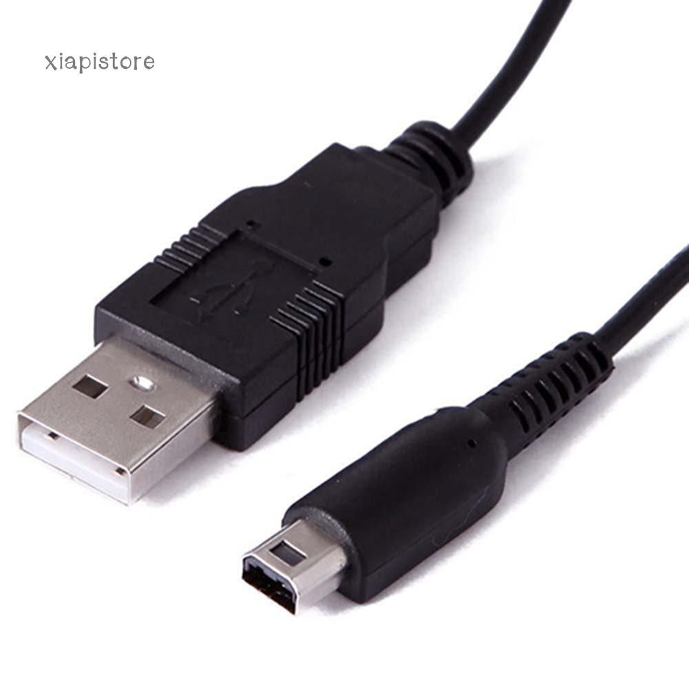 Cáp sạc giao diện USB 1m cho Nintendo 3DS/DSi/DSiLL/XL