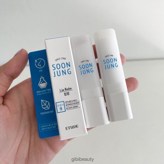 Son dưỡng Etude House Soon Jung