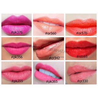 Son Shu Uemura Rouge Unliited