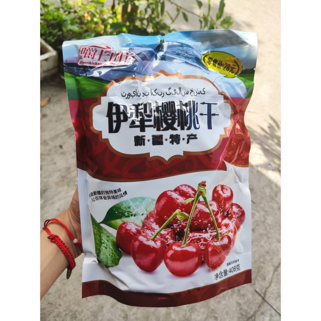 Ô Mai cherry chua chua ngọt ngọt ăn là Nghiền 408g - Đồ Ăn Vặt- Ăn Vặt- Bách hoá online-Uy Tín