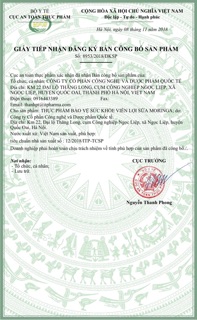 Cốm chùm ngây