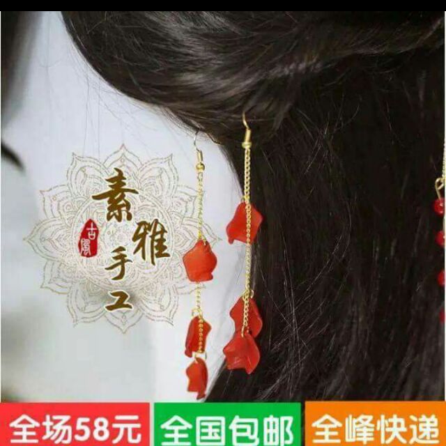 Khuyên tai cánh hoa rơi cổ trang