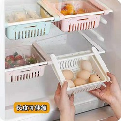 [XẢ KHO+FREE SHIP] Đồ dùng  nhà bếp Rổ cài tủ lạnh, cài bàn, đa năng