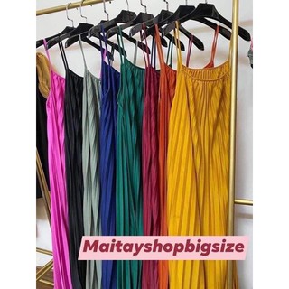 Váy dập ly 2 dây kèm dây đai nhỏ ( 10 màu )