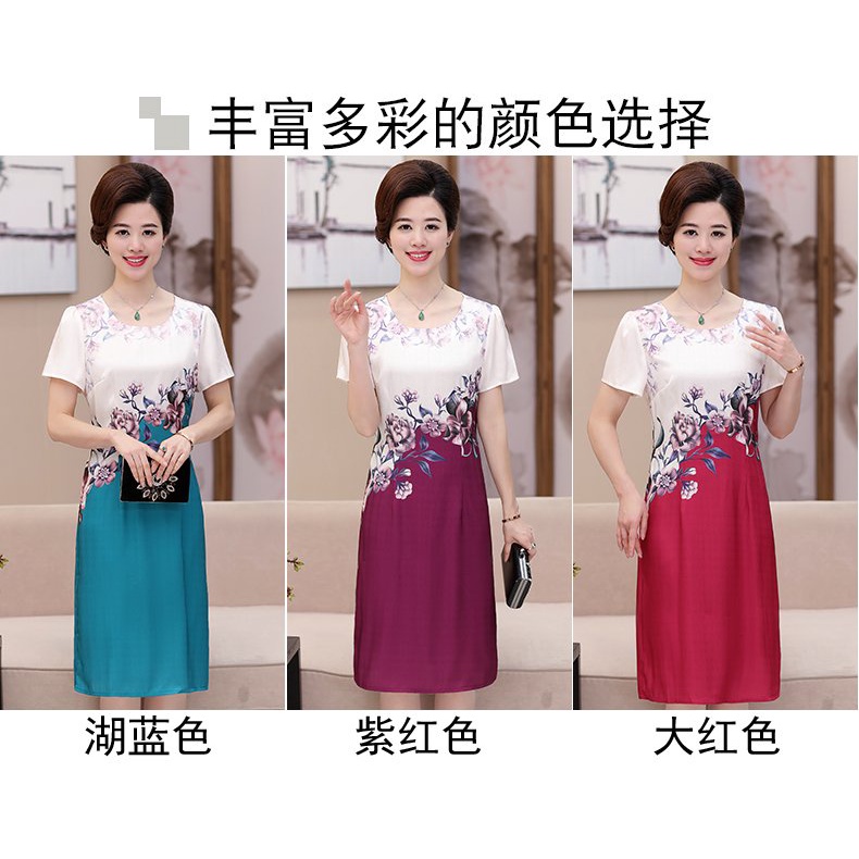 Đầm Hoa Dáng Ôm Phong Cách Phương Tây Thời Trang Mùa Hè Sang Trọng Cho Nữ Trung Niên