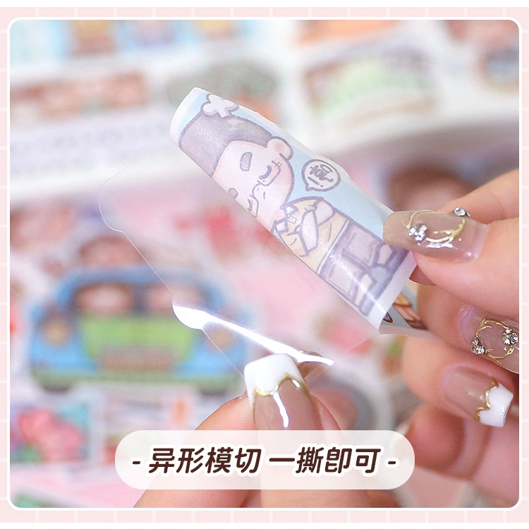Peach 40Pcs Cute family stickers Journal Scrapbook Decor Sticker