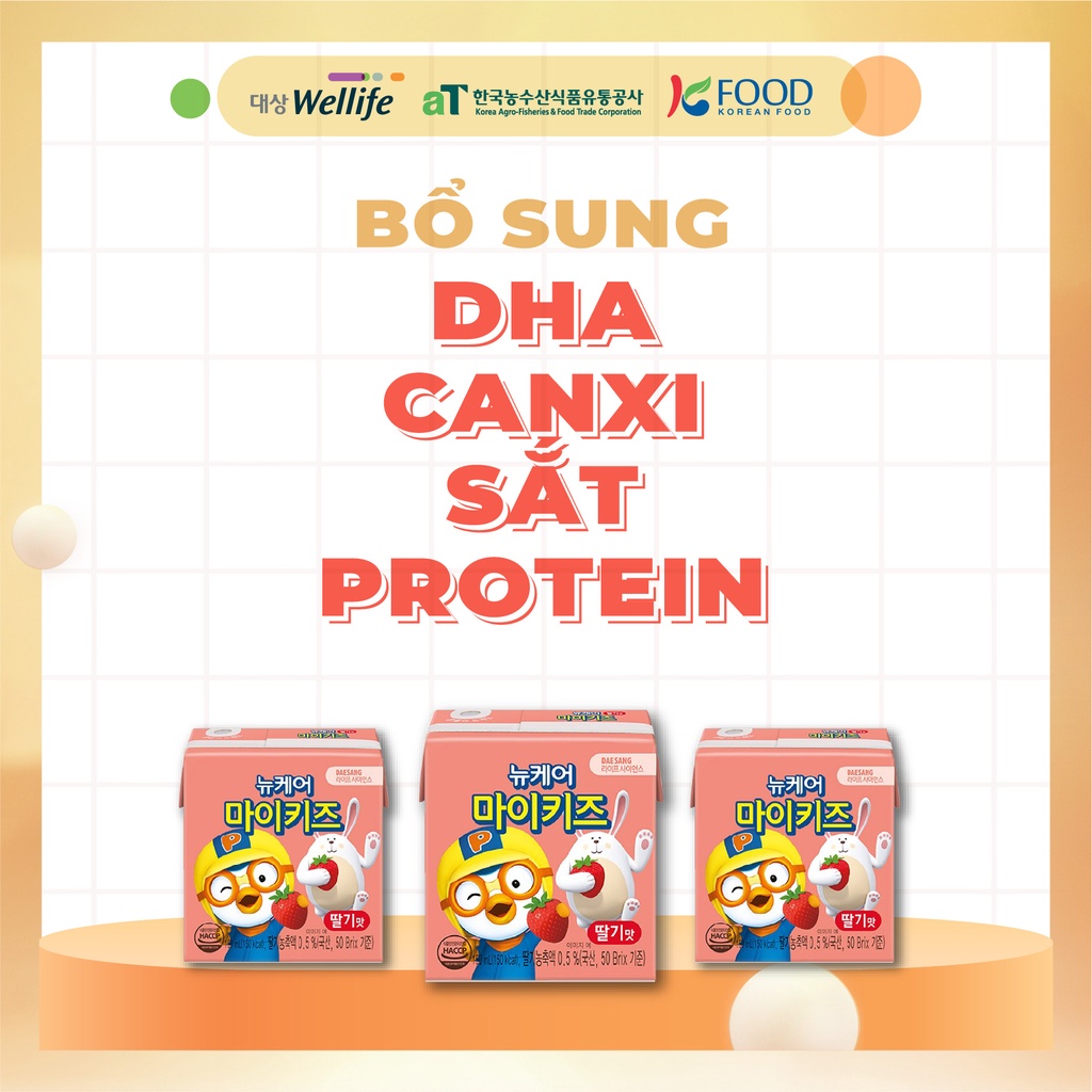 10 hộp Sữa dinh dưỡng pororo vị dâu DAESANG WELLIFE Nucare mykids 150ml x10