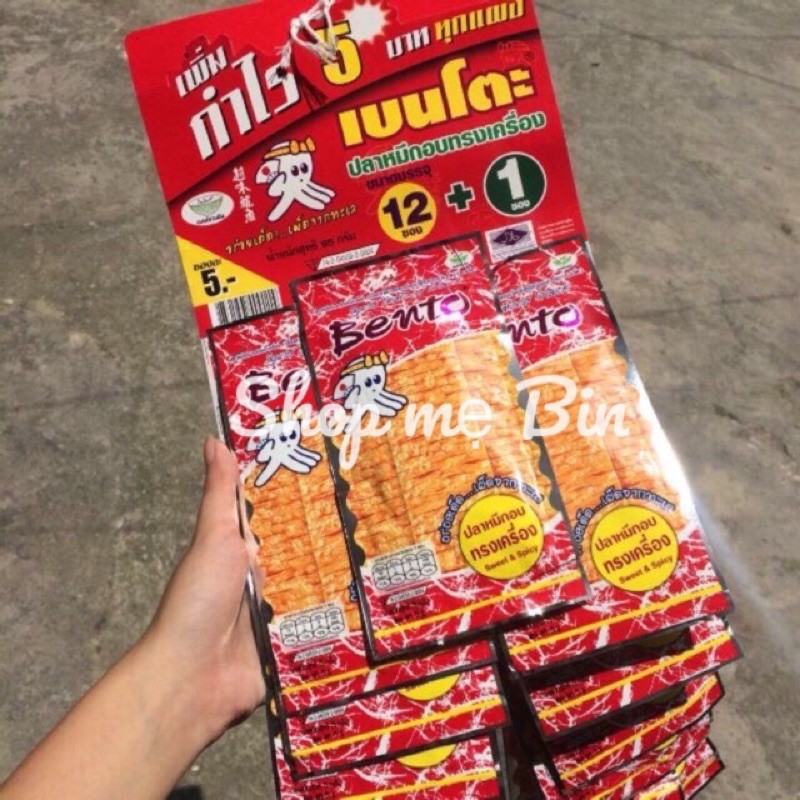 Combo 13 gói Mực Bento ❤️ Mực Bento Thái Lan Đủ 3 bị | BigBuy360 - bigbuy360.vn