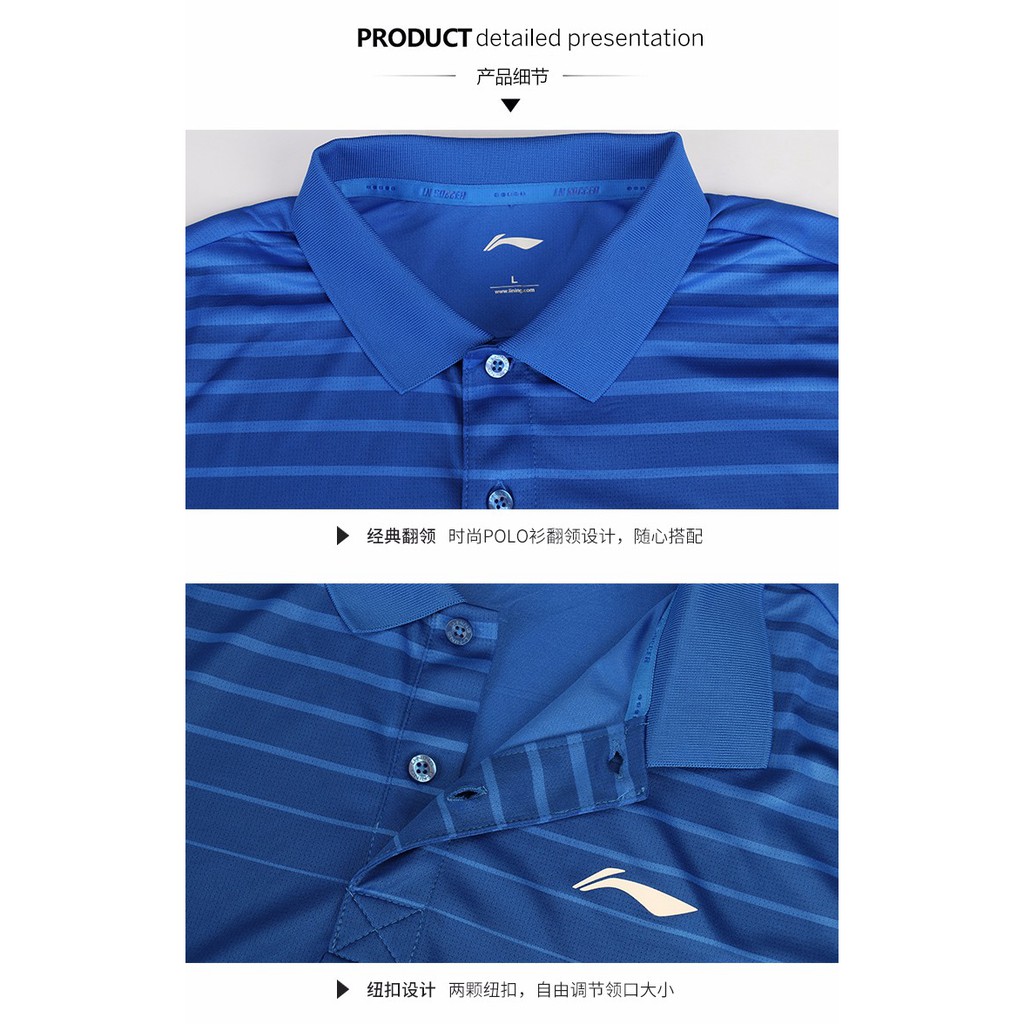 Áo thun thể thao LINING chính hãng mã APLM319