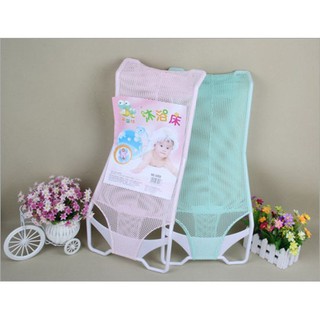  LƯỚI TẮM CHO BÉ[ GIÁ CHUẨN SHOPEE ] [GIÁ BÁN SỈ]