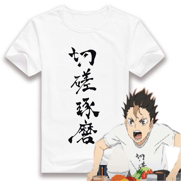 HOT🔥 Áo Phông Anime Haikyuu!! T-Shirt Nishinoya Yuu mẫu mới cực chât