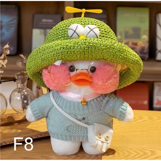 [Mẫu mới] Vịt bông size 30cm (order)