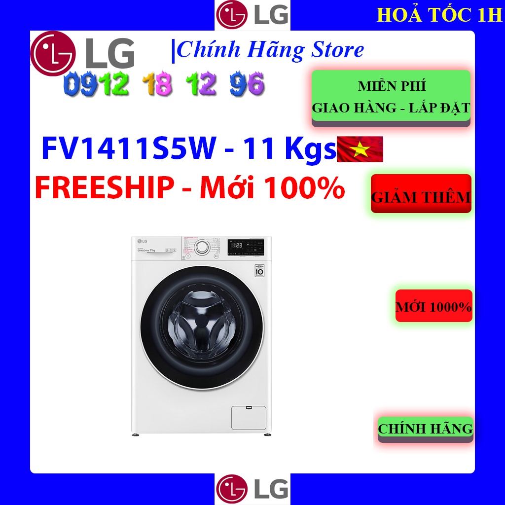 [LG FV1411S5W ] Máy giặt LG Inverter 11 kg FV1411S5W, Bảo hành chính hãng 10 năm động cơ.
