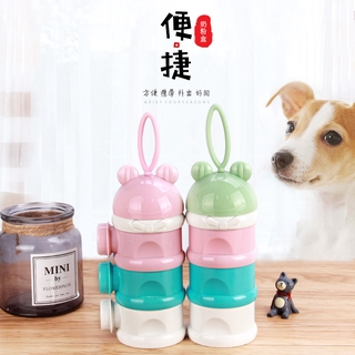 Hộp vận chuyển vật nuôi cho chó đi ra ngoài Thùng lưu trữ thức ăn Ba lớp Thức ăn cho chó với đồ ăn nhẹ cho mèo