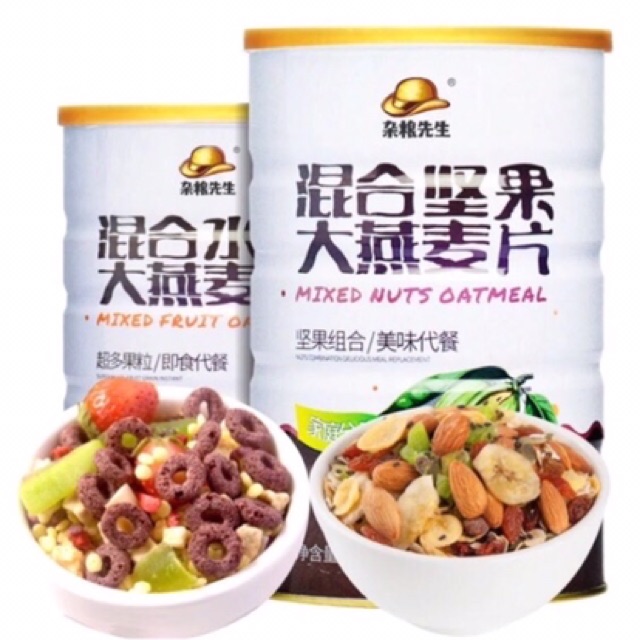 Combo 2 hộp ngũ cốc mix hạt và hoa quả hộp to 1080gr