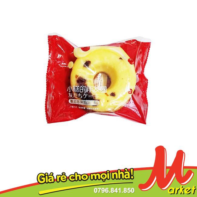 [1 Cái] Bánh Bông Lan Donut Sữa Tươi Cherry Đài Loan - (Date:06 tháng)